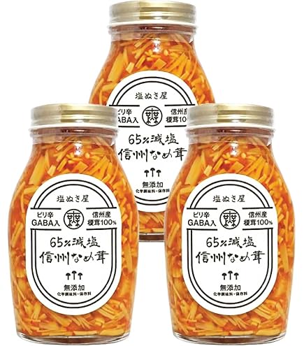 Amazon | 父の日ギフト キリン エレキソルト スプーン ES-S002 減塩